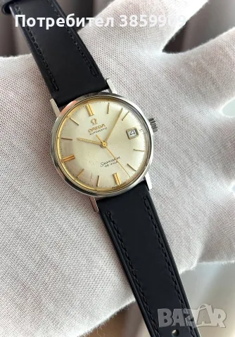 Часовник "Omega seamaster", снимка 7 - Мъжки - 55348828