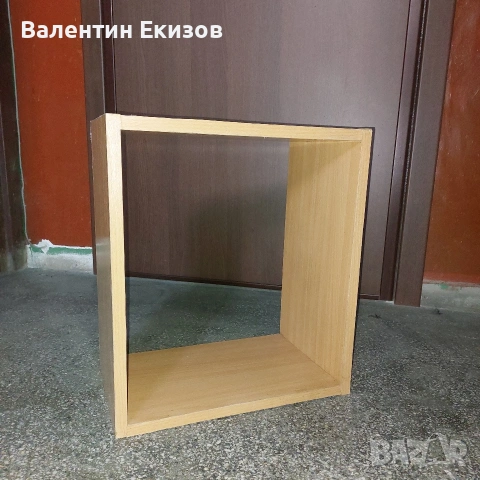 Магазинно оборудване, снимка 16 - Оборудване за магазин - 55265970