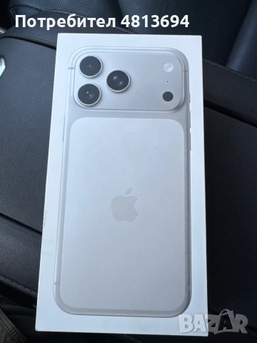 iPhone 17 pro max 
