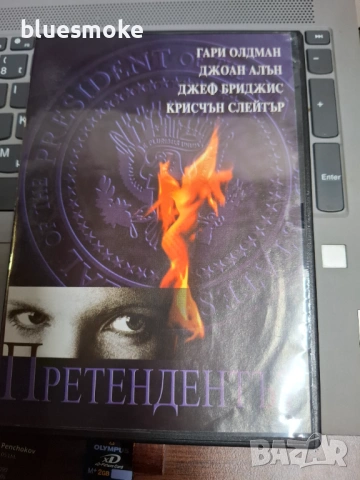 2.00 евро на заглавие, снимка 6 - DVD филми - 54478506