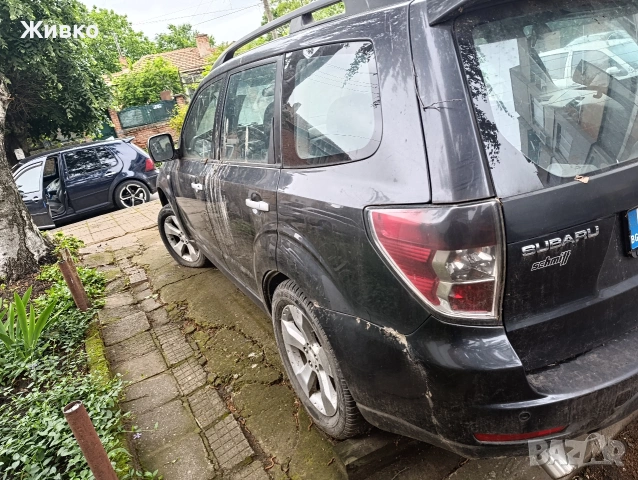 Subaru Forester на части, снимка 4 - Автомобили и джипове - 54796867
