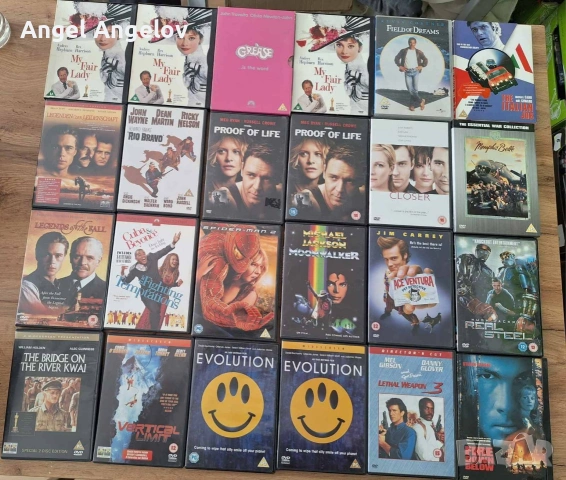 Английски издания с български субтитри , снимка 4 - DVD филми - 54985601