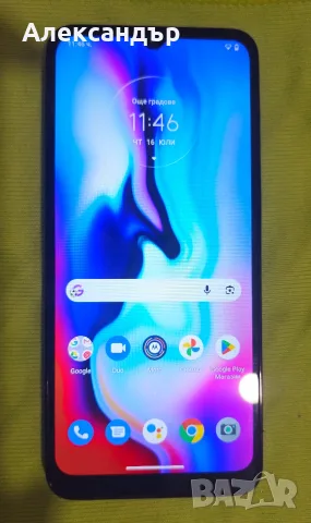 Motorola Moto E7 Plus