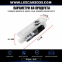 LED Проектори за врати BMW – Premium Upgrade, снимка 3