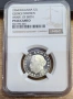 2 лева 1964 Георги Димитров NGC PF 66 CAMEO NGC, снимка 1