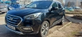 Hyundai ix35 2.0 CRDI 4X4, снимка 3