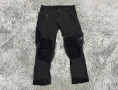 Mascot Advanced Stretch Trousers, Размер 52/L, снимка 1