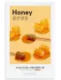 Шийт маски Missha Airy Fit - Aloe, Cucumber, Honey , снимка 3
