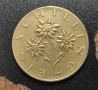 Монети Австрия - 7 бр. [1959-1979], снимка 12