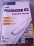 за колекционери , снимка 2