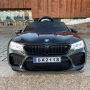 Aкумулаторна кола Bmw M5 Premium 24V/7Ah,500W Drift функция, снимка 5