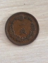 Япония 1 сен 1881, снимка 2