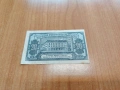 20 лева 1947 година., снимка 2