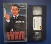 Видеокасета VHS Наемен Убиец Джет Ли, снимка 2