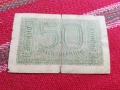 Банкнота 50 райхпфениг 1940, снимка 3