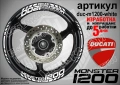 Ducati Monster 1200 кантове + надписи за джанти, снимка 6