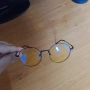 Gunnar Ellipse Bundle (special edition), снимка 1