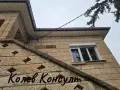 Къща гр.Момчилград , снимка 12