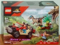 Продавам лего LEGO Jurassic World 76943 76948 76960 76969 76972 76975 76976, снимка 5