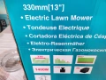 продавам НОВА професионална електрическа косачка MAKITA ELM3320, снимка 2