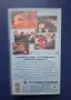 Видеокасети VHS Спилбърг Гремлини 1 - 2 Част, снимка 4
