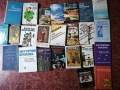 Лот от 230 книги , снимка 16