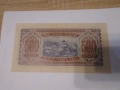 500 лв 1943, снимка 3