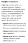 Парфюм HAWAS  ICE, снимка 2