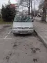 всичко платено карасе всеки ден, снимка 3
