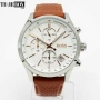 Hugo Boss 1513475 Grand Prix Chronograph, снимка 1