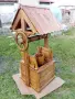 Декоративен кладенец, снимка 1