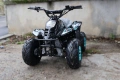 Ново АТВ 125 кубика , снимка 1
