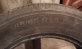 Продавам 2 броя летни гуми 185.65.15 на 1 сезон дот 2021 KUMHO , снимка 3