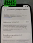 Iphone 12 Pro 128Gb, снимка 3
