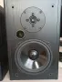 Букшелф тонколони Yamaha NS-G30 Mk II, снимка 3