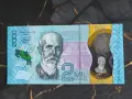 Банкнота - Коста Рика - 2000 колона UNC | 2018г., снимка 2
