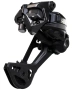 Комплект задвижване Shimano XT Di2 M8250-SGS 12-speed Drivetrain Upgrade Kit I-Spec EV, снимка 2