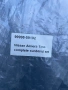 Оригинален сенник за Nissan Almera Tino, снимка 2