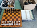 шах за игра, детски шах, соц ретро шах български, снимка 3