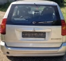 Mitsubishi SpaceStar Space Star 1.3 на части Митсубиши Спейс Стар Спейстар, снимка 2