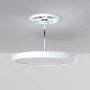 MITEA Lighting M205762 - LED плафон , 24W, 3CCT 3000/4000/6500K, IP40,бял, снимка 2