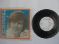 1976г. ДИН РИЙД НОВА КОЛЕКЦИОНЕРСКА МАЛКА ГРАМОФОННА ПЛОЧА НА  ПЕВЕЦА С 2 СИНГЪЛА БАЛКАНТОН ВТК 3210, снимка 5