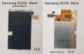  Дисплеи за Samsung M600,G810,E210,P100,X830,F200,D820,D830,X520,E350,S8000,S7562,i8910,S8530,S5620, снимка 16