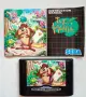 Taz-Mania - Sega Mega Drive, снимка 2