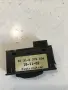 Превключвател за разпределение на акумулатора за BMW E65 740D LHD (2004) 8379594, снимка 2