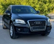 AUDI Q5 2.0TDi Quattro S-line, снимка 1