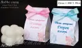 Подаръчета за кръщене, подаръци за кръщене,Бабъл свещи, свещи куб, бурканче със свещ, снимка 3