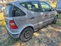 Mercedes A160 на части, снимка 4
