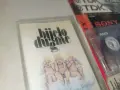 BIJELO DUGME-TAPE 0508261037H2E7R, снимка 5