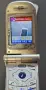 Samsung SGH V200, снимка 10